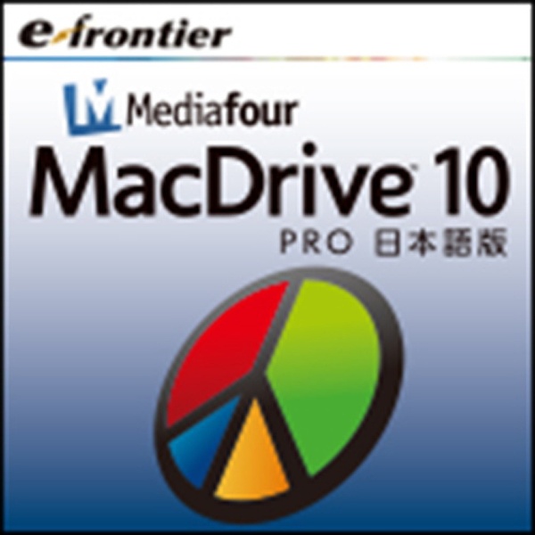 MacDrive 10 Standard【ダウンロード版】 イーフロンティア｜e 