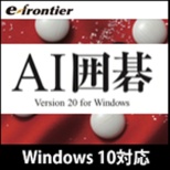 AI͌ Version 20 Windows 10ΉŁy_E[hŁz