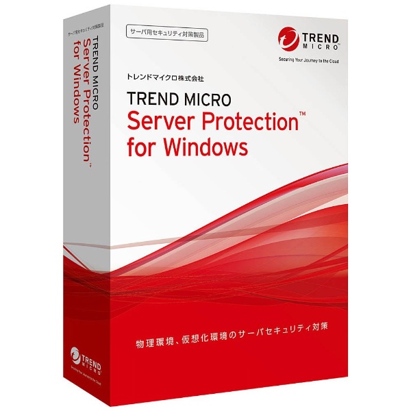 トレンドマイクロ Seyer Protection windowsPC周辺機器