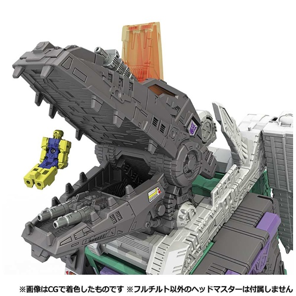 トランスフォーマー レジェンズ LG43 ダイナザウラー タカラトミー｜TAKARA TOMY 通販 | ビックカメラ.com