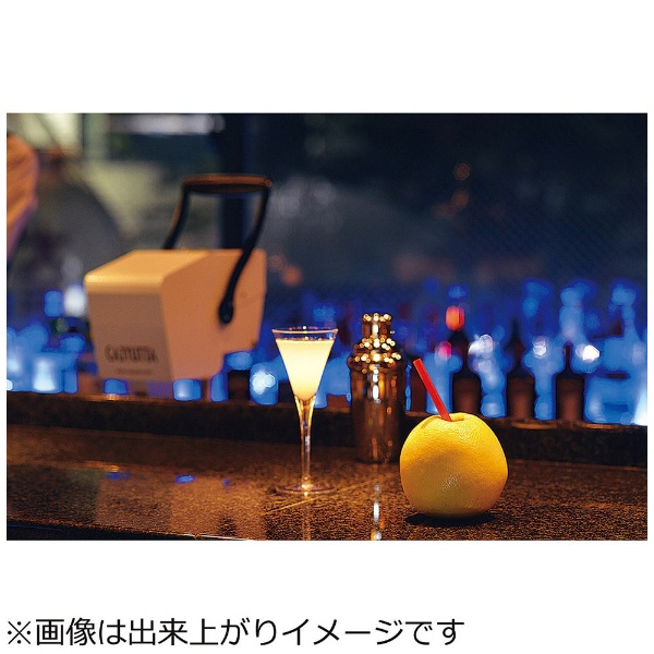 果汁搾り機 カジュッタ CJT3－04 オレンジ ＜FKZ0102＞