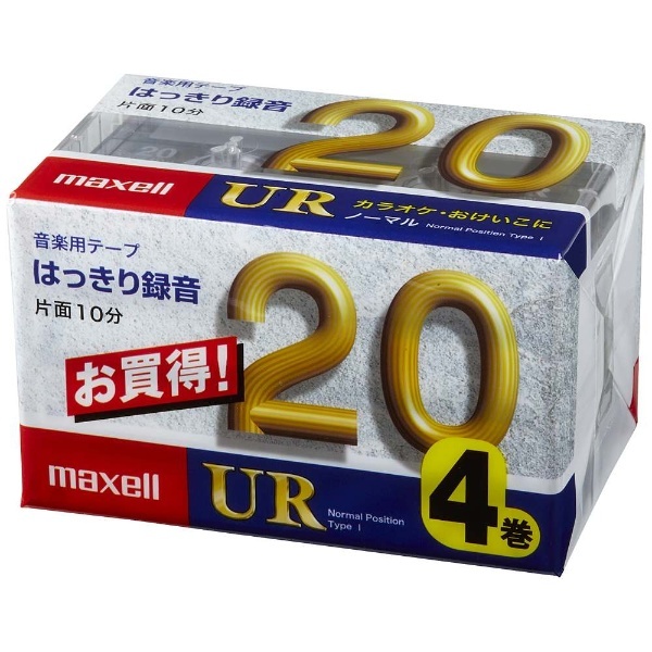 UR-20M.4P カセットテープ [4本 /20分 /ノーマルポジション] 【外装不