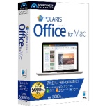 Polaris Office for Mac[Mac用]