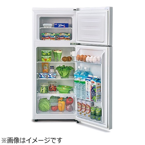 HR-B12A-W 冷蔵庫 ホワイト [2ドア /右開きタイプ /120L] 【お届け地域