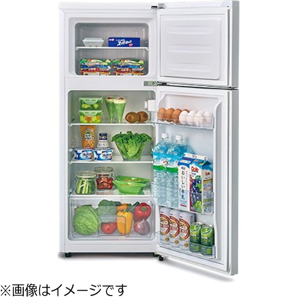 HR-B12AS 冷蔵庫 シルバー [2ドア /右開きタイプ /120L] 【お届け地域