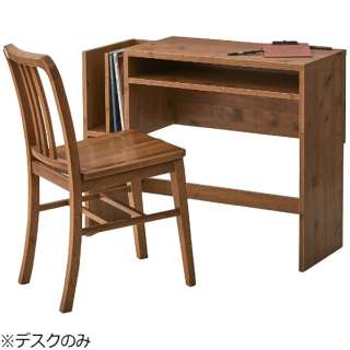 桌子LE-301NA(W90×D35×H72cm)