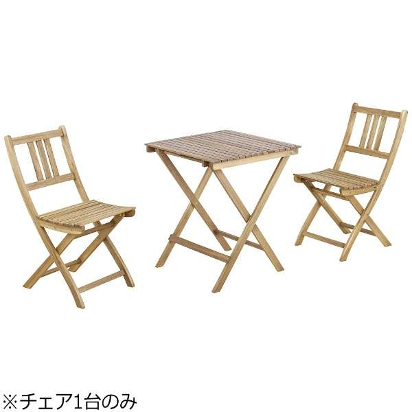 折叠椅子拜伦NX-901(W40×D51.5*H82×SH45cm)_2