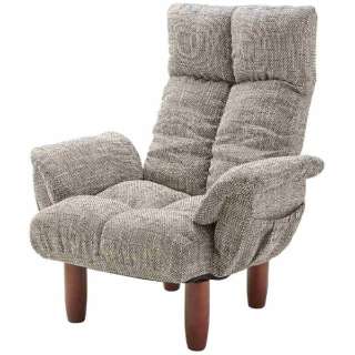 [椅子]有脚的个人椅子RKC-39GY(W78×D63-110×H50-95cm)