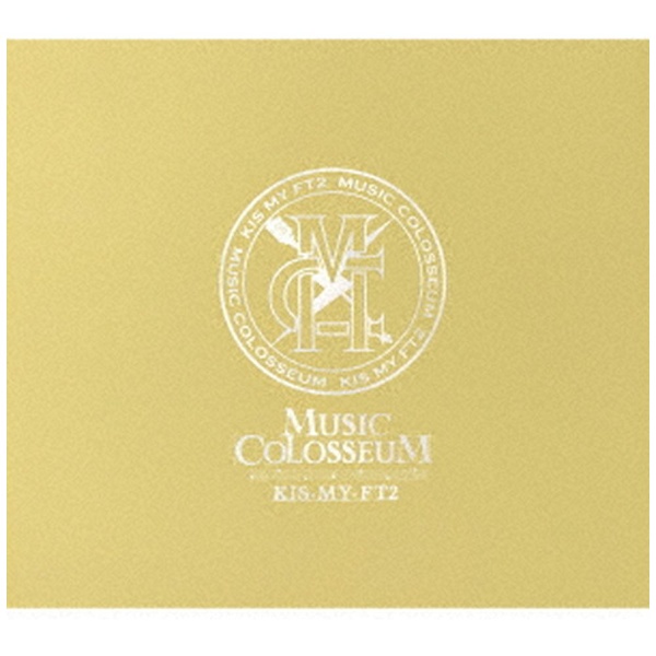 Kis-My-Ft2/MUSIC COLOSSEUM 初回生産限定盤A 【CD】 エイベックス