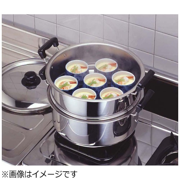 ≪IH対応≫ 二段蒸し器 「満菜」（28cm） SH9867 ヨシカワ｜yoshikawa