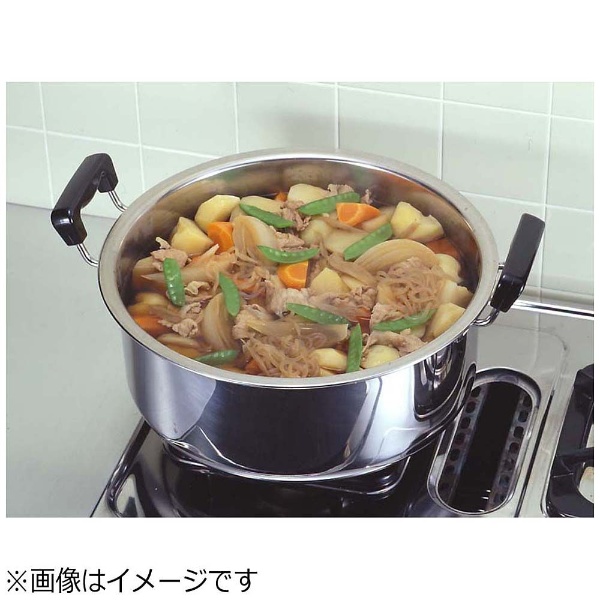 ≪IH対応≫ 二段蒸し器 「満菜」（30cm） SH9868 ヨシカワ｜yoshikawa