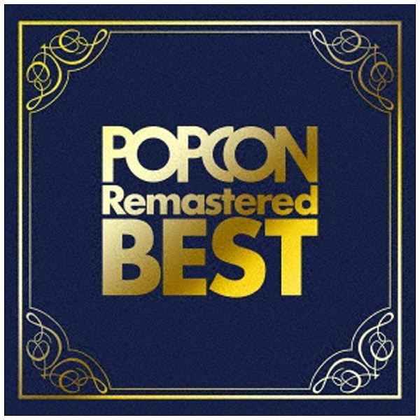 エイベックス (オムニバス) CD POPCON Remastered BEST ~高音質で聴くポプコン名曲集~＜リイシュー＞(2Blu-spec CD2)