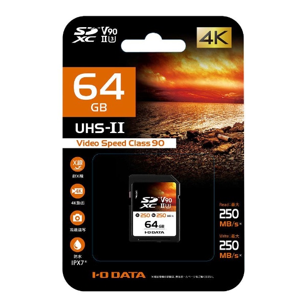 SDXCカード SD2U3-64G [Class10 /64GB] I-O DATA｜アイ・オー・データ