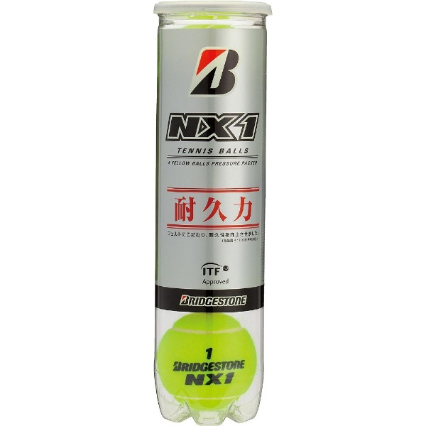 テニスボール NX1(4個入缶) BBANX1 ブリヂストン｜BRIDGESTONE