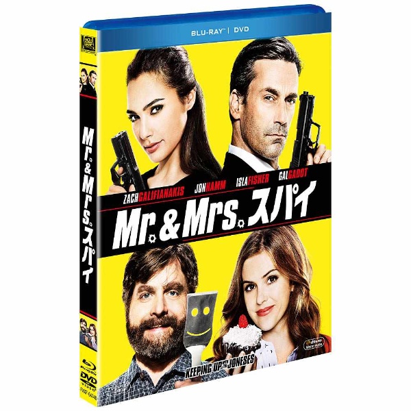 Mr.&Mrs. スパイ 2枚組ブルーレイ&DVD(初回生産限定) Blu-ray