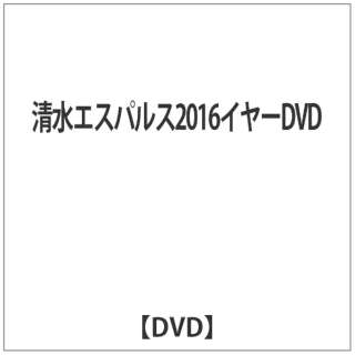 GXpX2016C[DVD yDVDz