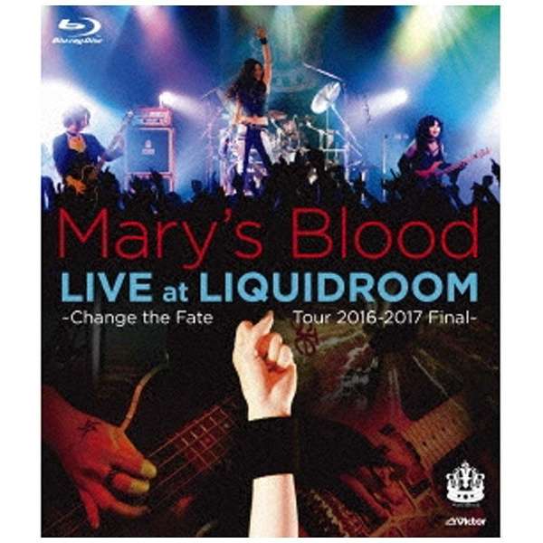 Maryfs Blood/LIVE at LIQUIDROOM `Change the Fate Tour 2016-2017 Final` yu[C \tgz_1