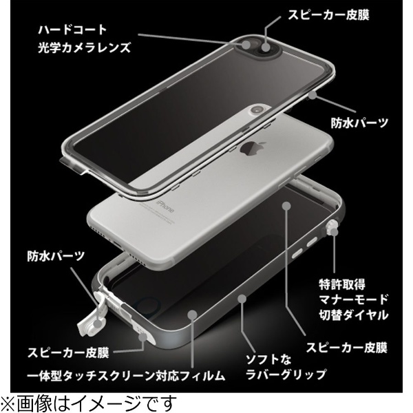 iPhone 7用 Catalyst 完全防水ケース ブラック CT-WPIP164-BK 