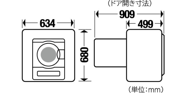 衣類乾燥機 ホワイト NH-D503-W [乾燥容量5.0kg /電気式(50Hz/60Hz共用 ...