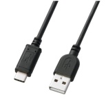USB-A  USB-CP[u [[d /] /0.5m /USB2.0] ubN KU-CA05K