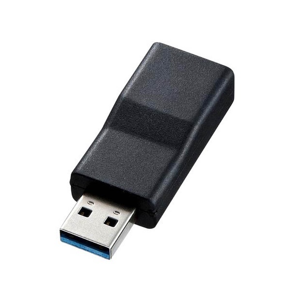 USB変換アダプタ [USB-A オス→メス USB-C /転送 /USB3.0] ブラック AD