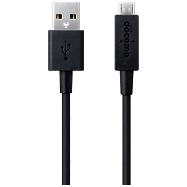 [NTT DOCOMO纯正]1.2m[USB-A⇔micro USB]电缆充电、转送黑色ATOB0112MK_2