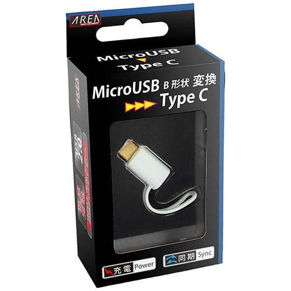USBϊA_v^ [USB-C IXX micro USB /[d /] /USB2.0] zCg U2MFCM-WH_1