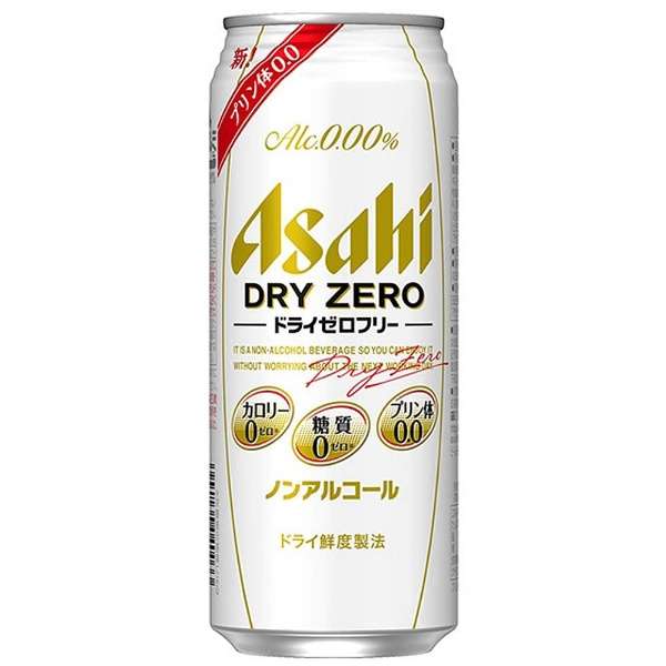 ドライゼロフリー 500ml 24本 【ノンアルコールビール】_1