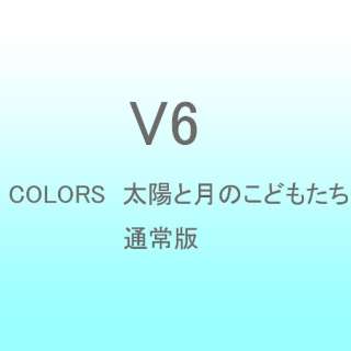 V6/COLORS/zƌ̂ǂ ʏ yCDz