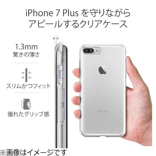 iPhone 7 Plusp@Liquid Crystal@Xy[XNX^@043CS20855_2