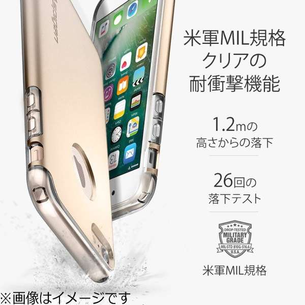 iPhone 7p@Hybrid Armor@ubN@042CS20841_3