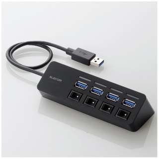U3H-S418B USBハブ ブラック [バスパワー /4ポート /USB3.0対応]