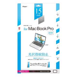 MacBookPro 15C`p@tیtB TouchBart wh~@SF-MBPT1501FLS