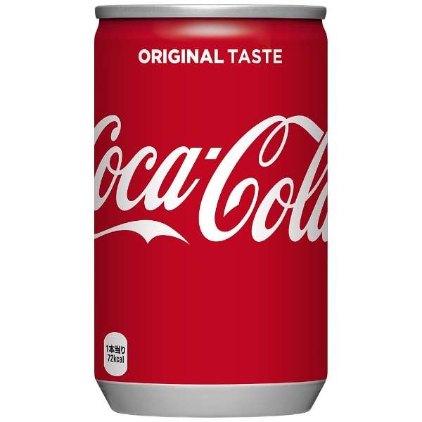 コカ・コーラ缶 160ml 30本 【炭酸】 コカ・コーラ｜COCACOLA 通販 | ビック酒販