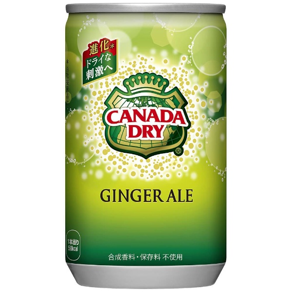 カナダドライ ジンジャーエール 缶 160ml 30本【炭酸】 コカ・コーラ
