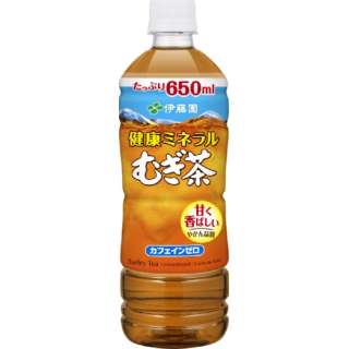 健康ミネラルむぎ茶 650ml 24本【お茶】