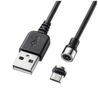 USB-A  micro USBP[u [[d /1m] MagnetE ubN KU-MMG1 [1.0m]