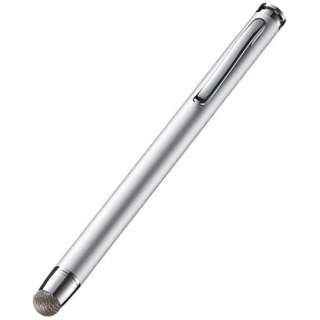 〔タッチペン：静電式 / 感圧式 / 光学式〕　導電性ファイバー素材タッチペン（先端交換部品付属・シルバー）　PDA-PEN43SV