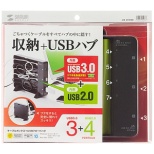 USB-3H705BK USBnu ubN [USB3.0Ή /7|[g /oXZtp[]