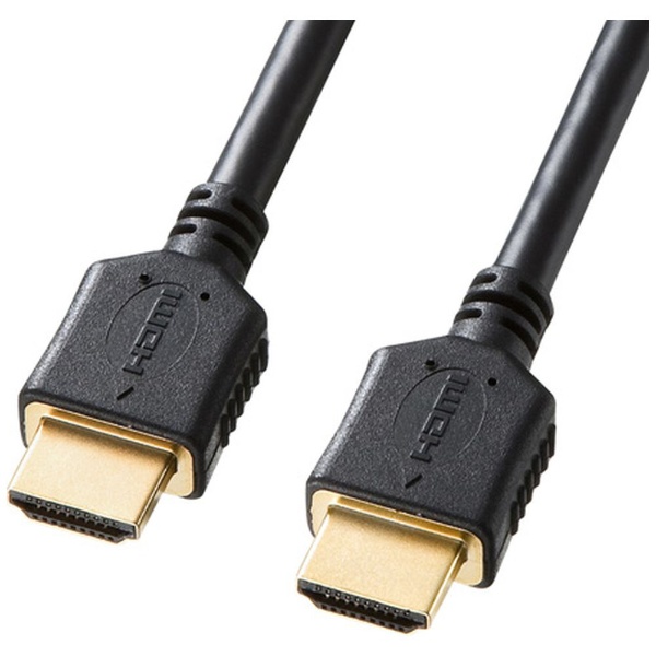 HDMIケーブル ブラック KM-HD20-20FC [2m /HDMI⇔HDMI /スタンダード
