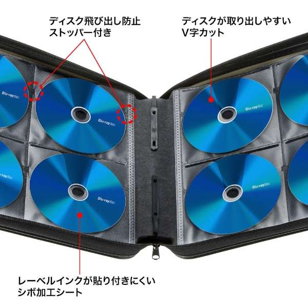 Blu-ray/DVD/CDΉ Z~n[hP[X 160[ ubN FCD-WLBD160BK_7