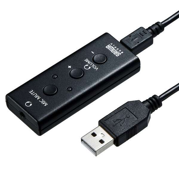 オーディオ変換プラグ [USB-A オス→メス 4極φ3.5mm] ヘッドセット用 MM-ADUSB4 サンワサプライ｜SANWA