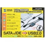 IDE/SATA-USBϊP[u USB-CVIDE2N