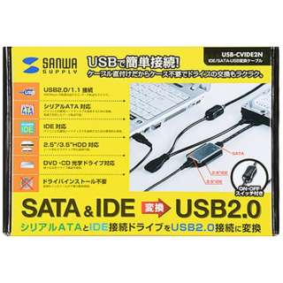 IDE/SATA-USBϊP[u USB-CVIDE2N_1