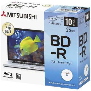 データ用BD-R DBR25RP10D1B [10枚 /25GB /インクジェットプリンター対応]