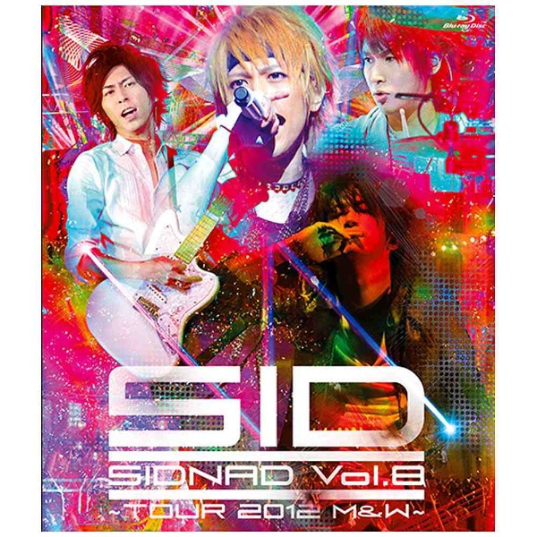 シド SIDNAD Vol．8〜TOUR 2012 M W〜 ソフト 市場 蔵 ブルーレイ