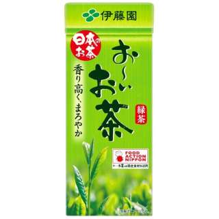 おーいお茶 緑茶パック 250mｌ 24本 【お茶】