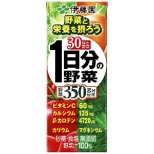 1日分の野菜パック 200ml 24本【野菜ジュース】