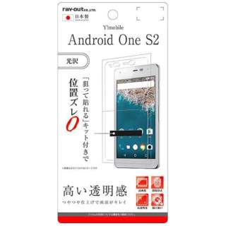Android One S2用 液晶保護フィルム 指紋防止 光沢 Rt Cr03f A1 レイアウト Rayout 通販 ビックカメラ Com