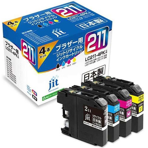 JIT-B2114P ブラザー brother：LC211-4PK（4色パック）対応 ジット リサイクルインク カートリッジ JIT-B2114P  4色セット